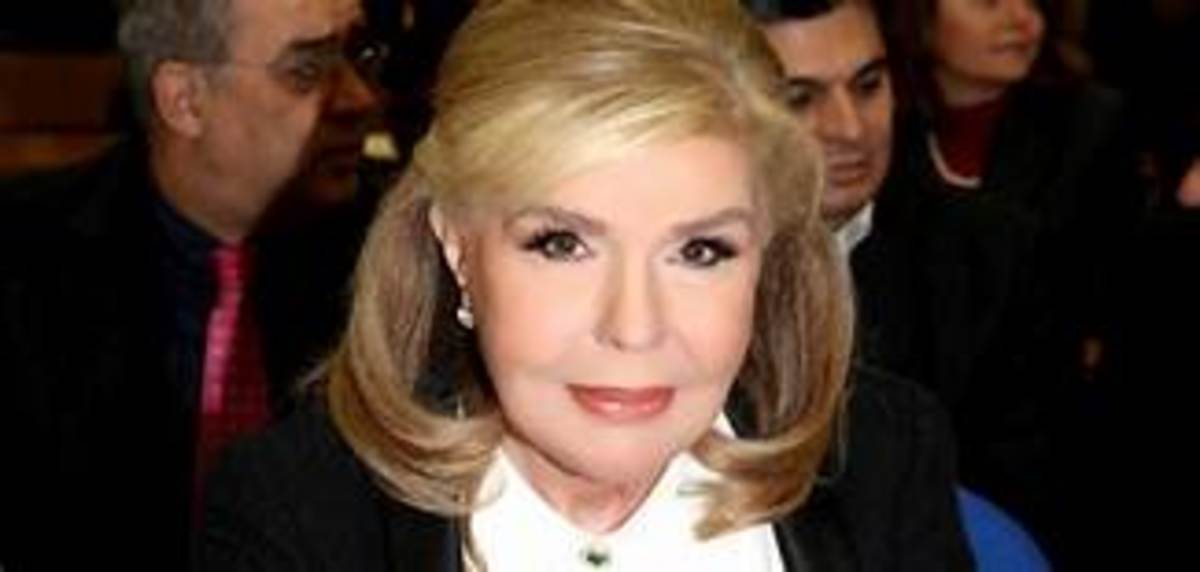 Î²Î±ÏÎ´Î¹Î½Î¿Î³Î¹Î±Î½Î½Î·