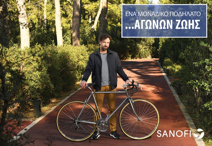 πολλαπλή σκλήρυνση