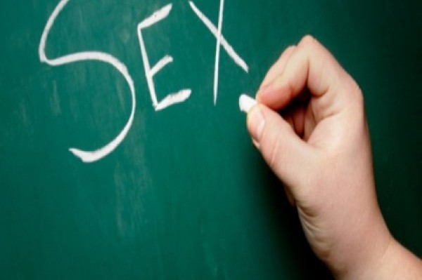 Σεξουαλικά παιχνίδια για εφήβους