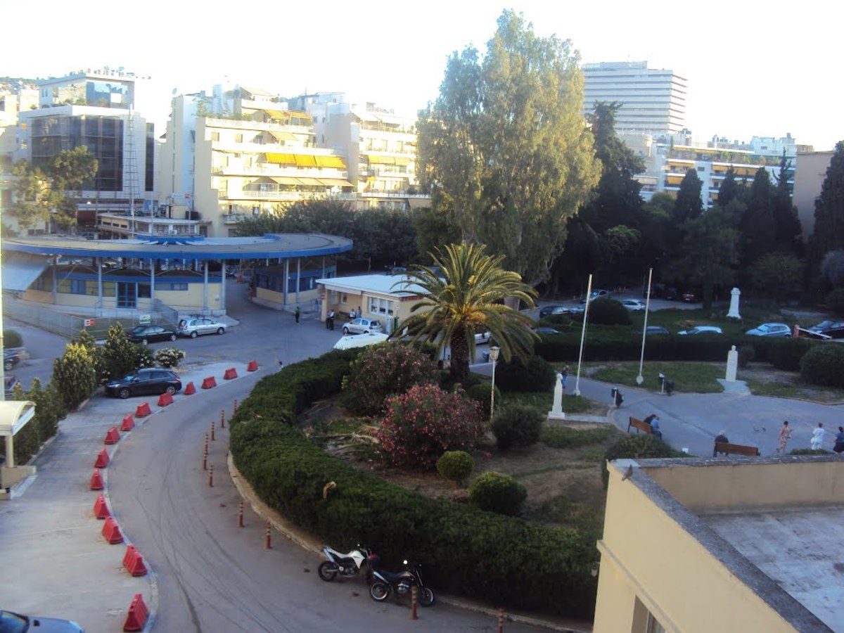 δημοσια νοσοκομεια