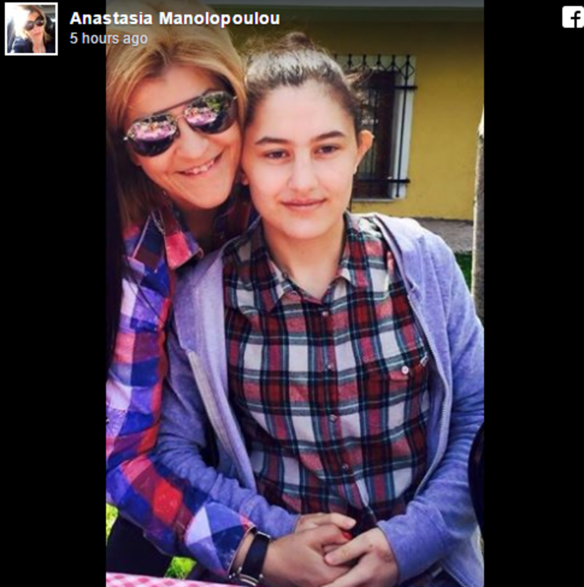 τασια μανολοπουλου