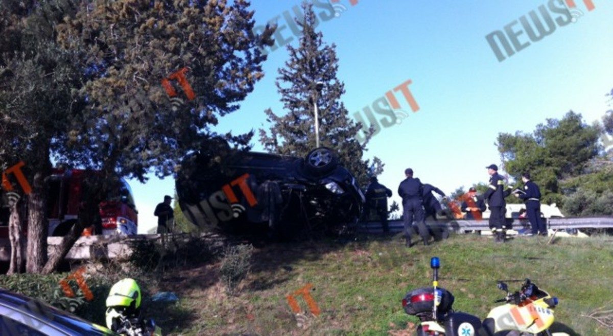 παντελίδης