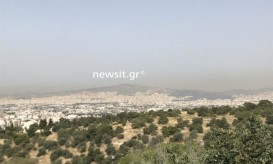 σκόνη στην ατμόσφαιρα