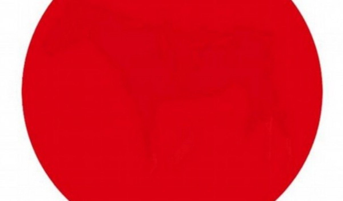 οφθαλμαπάτη