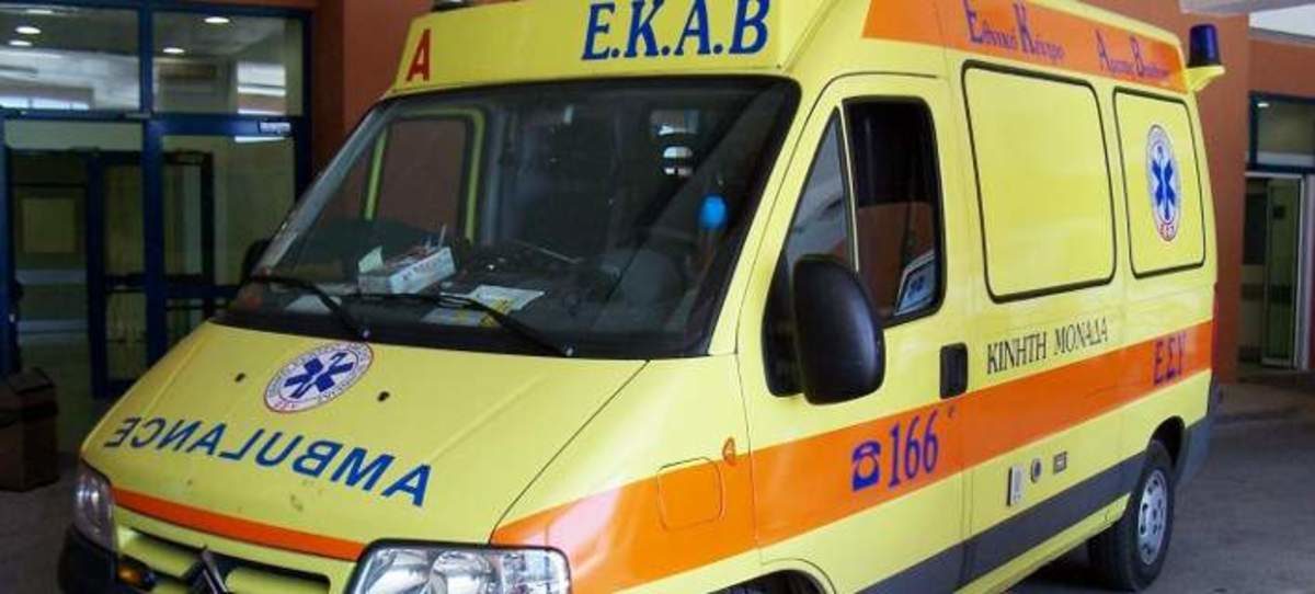 Ψυχιατρική Κλινική