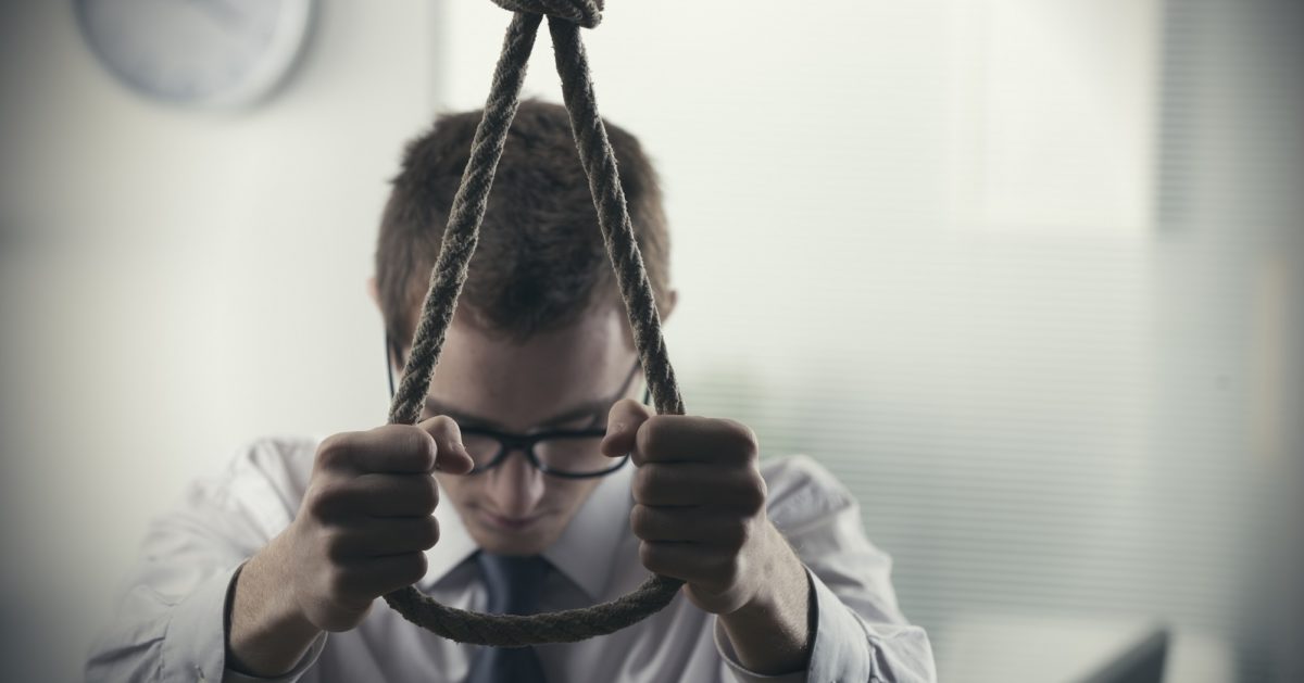 αυτοκτονία