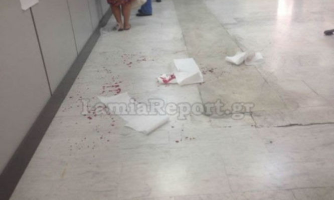 νοσοκομείο Λαμίας