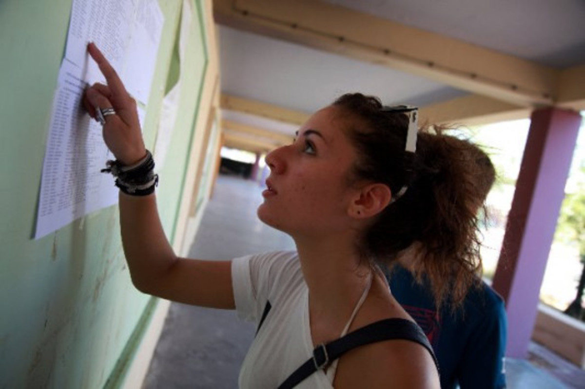 πανελλήνιες