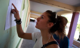 πανελλήνιες