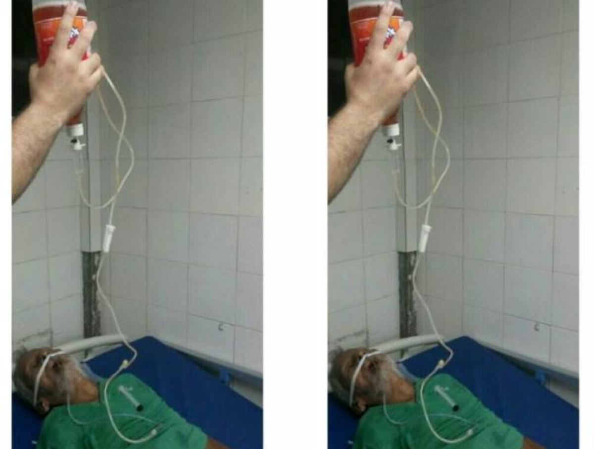 Βενεζουέλα