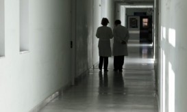 νοσοκομείο