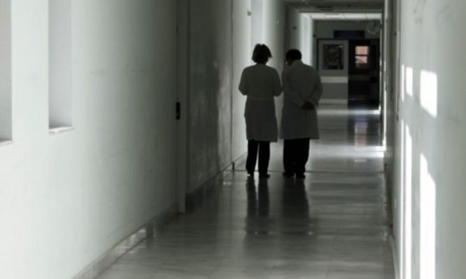 νοσοκομείο