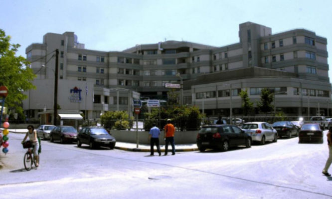 νοσοκομείο