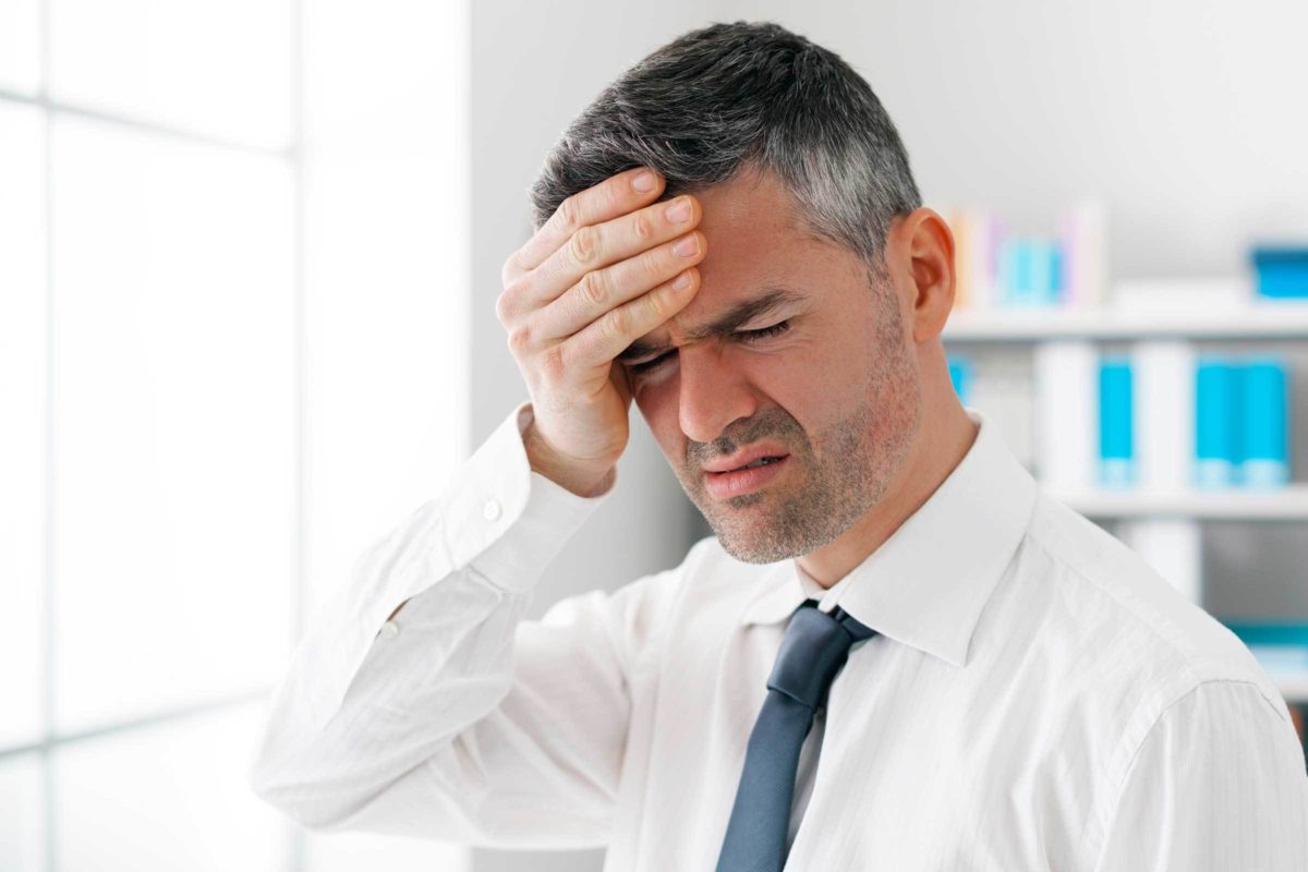 χαμηλή πίεση