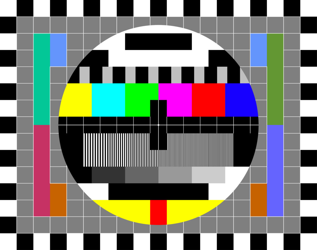 τεστ μνήμης