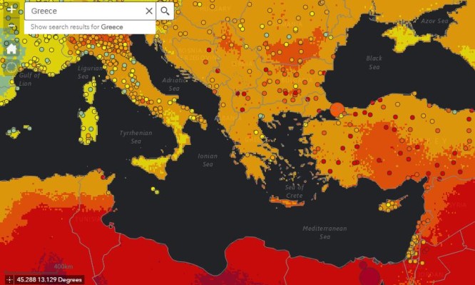 ατμοσφαιρική ρύπανση