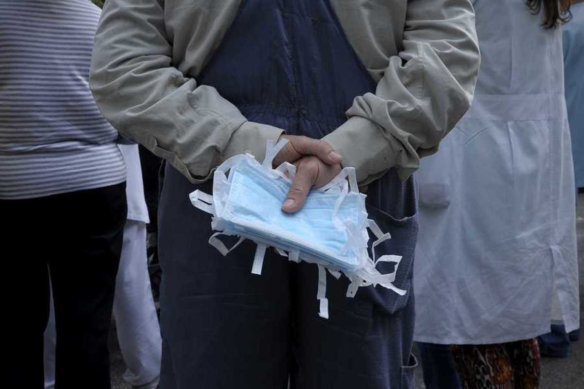 υπουργείο Υγείας