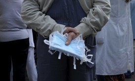 υπουργείο Υγείας