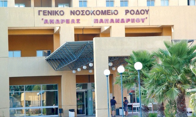 Ιατρική Σχολή Αθηνών