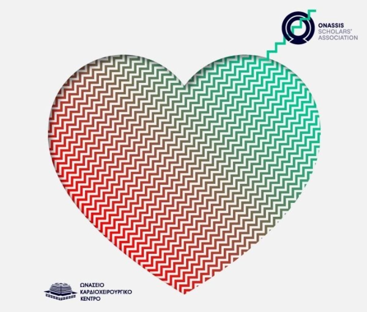 εθελοντική αιμοδοσία