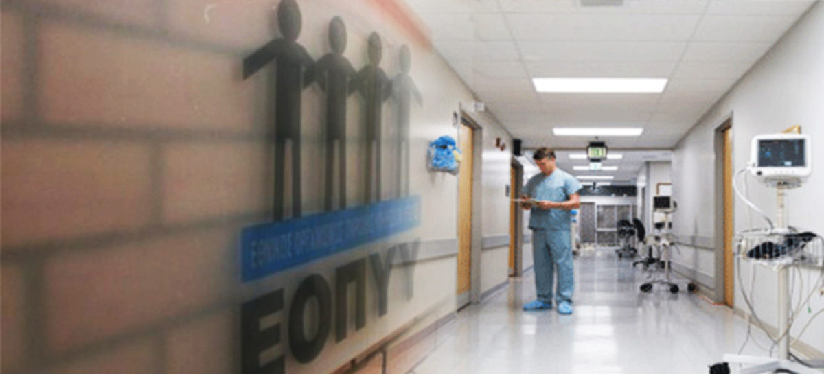 ΕΟΠΥΥ, Συνήγορος