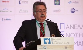 Θεοδοσιάδης