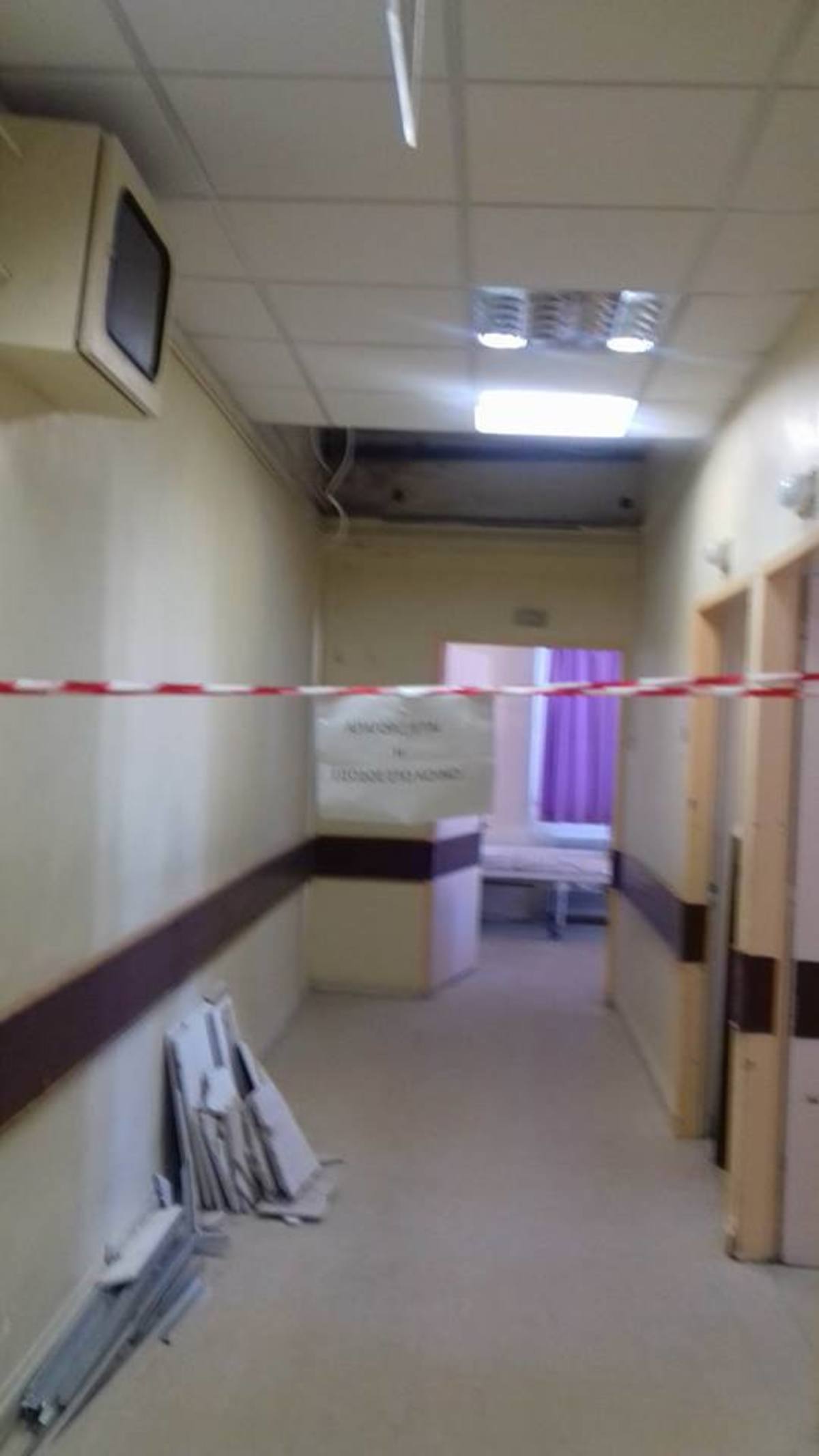 σκυλιτσειο 1