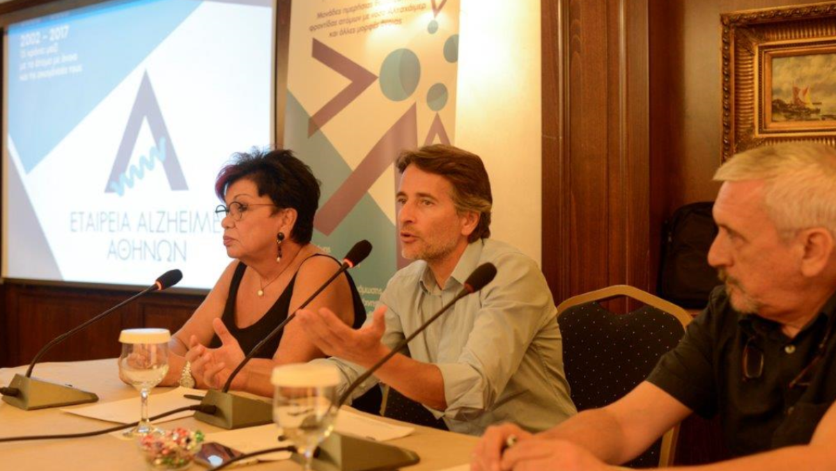 συνεντευξη