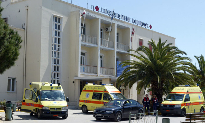 ιλαράς