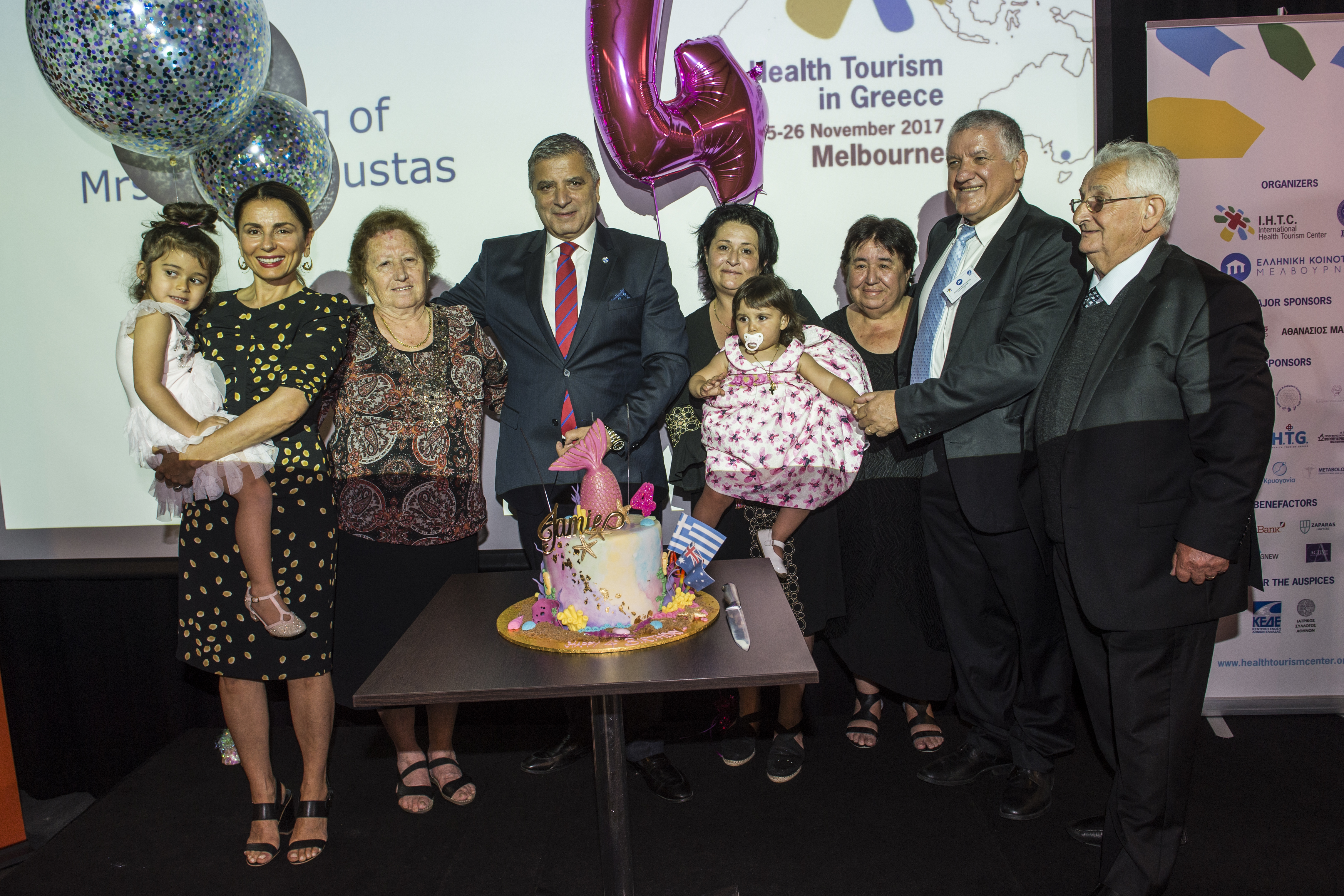 συνολικη κουστασ