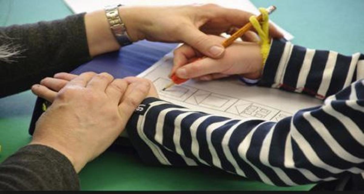 ειδική αγωγή