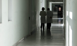 νοσοκομείο