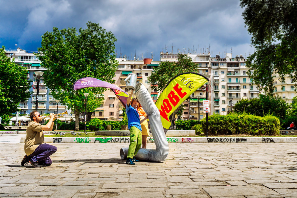 Ιπποκράτειο