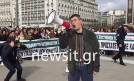 λογοθεραπευτής