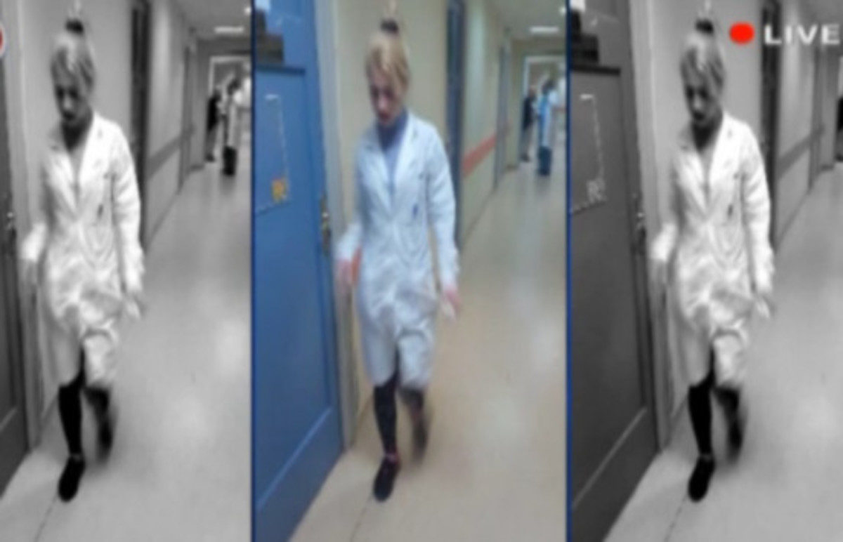 γιατρός Σειρηνάκη