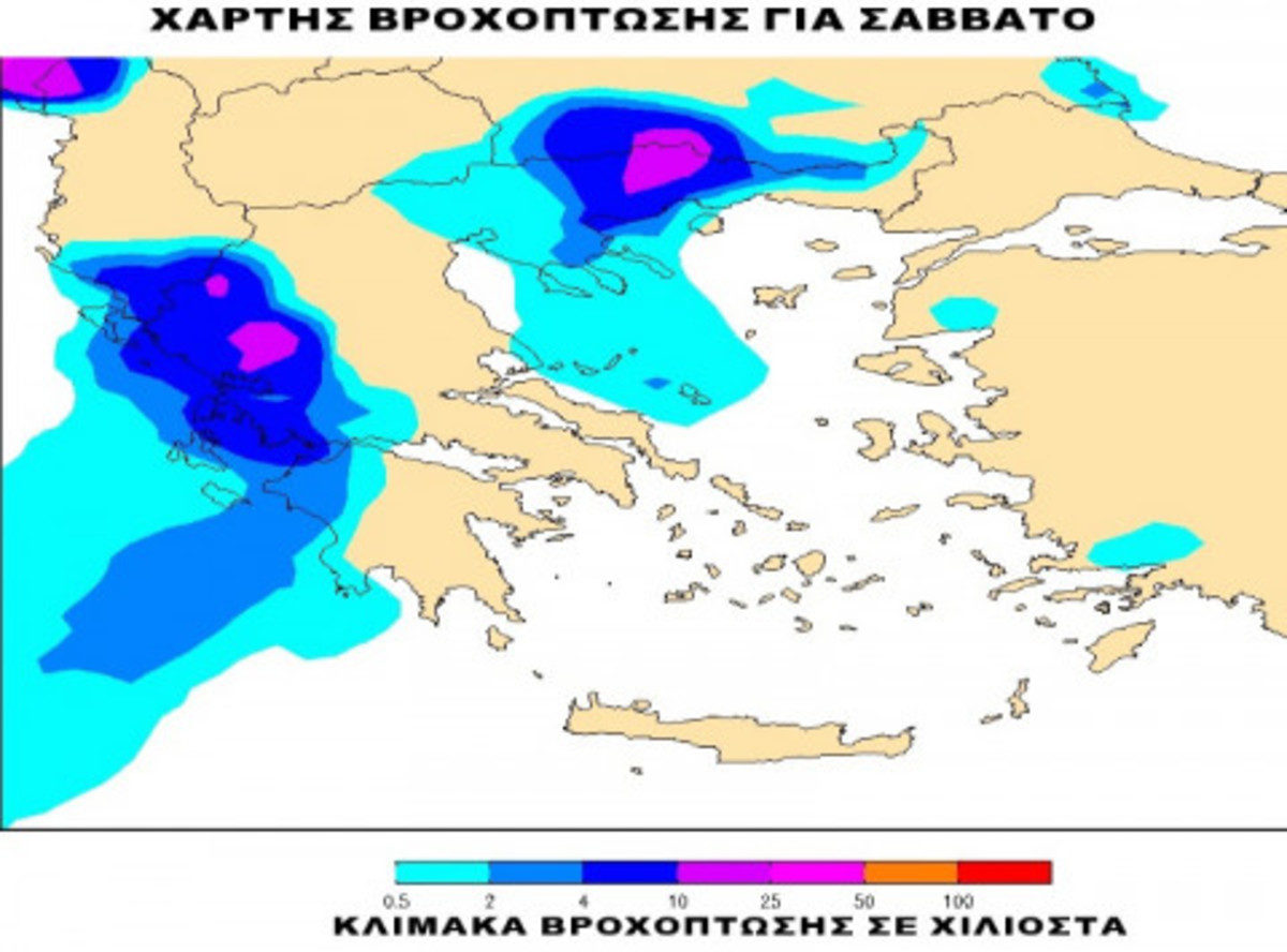 καιρός