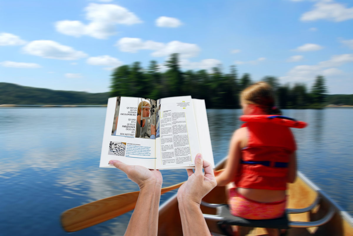 τεστ όρασης