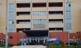 νοσοκομείο ζακύνθου