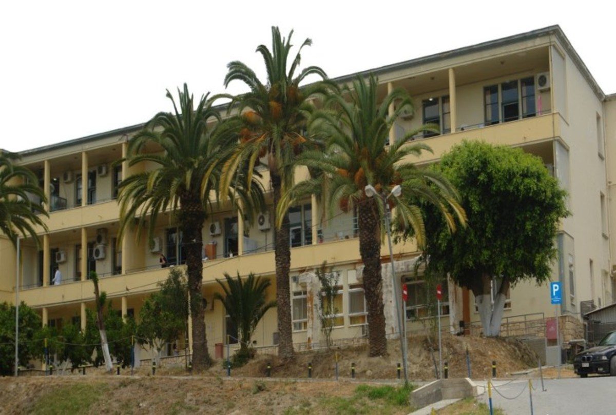 Βενιζέλειο