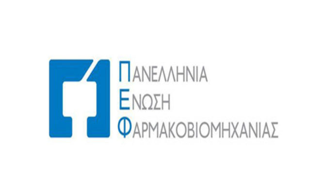 ΠΕΦ