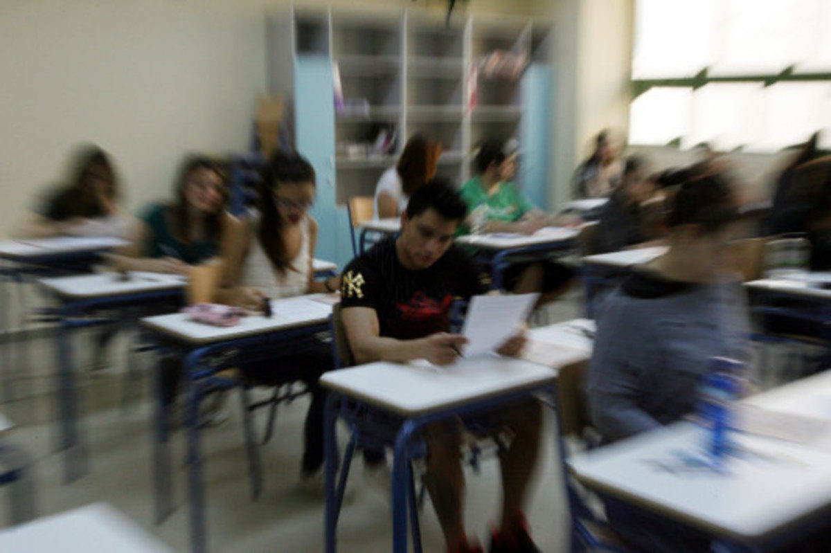 πανελλήνιες