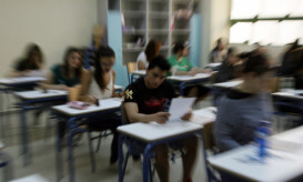 πανελλήνιες