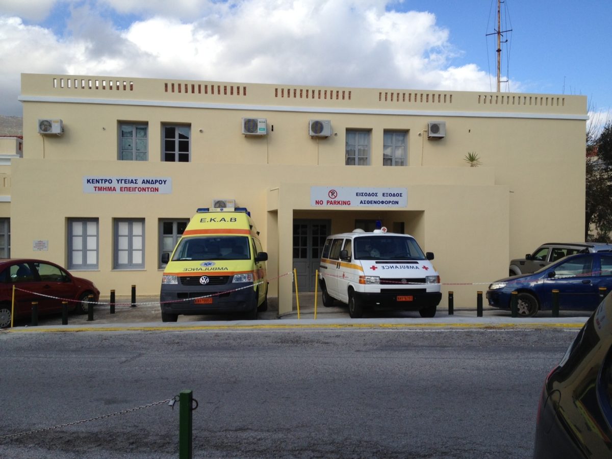 υπηρεσίας υπαίθρου