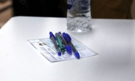 Πανελλήνιες 2017