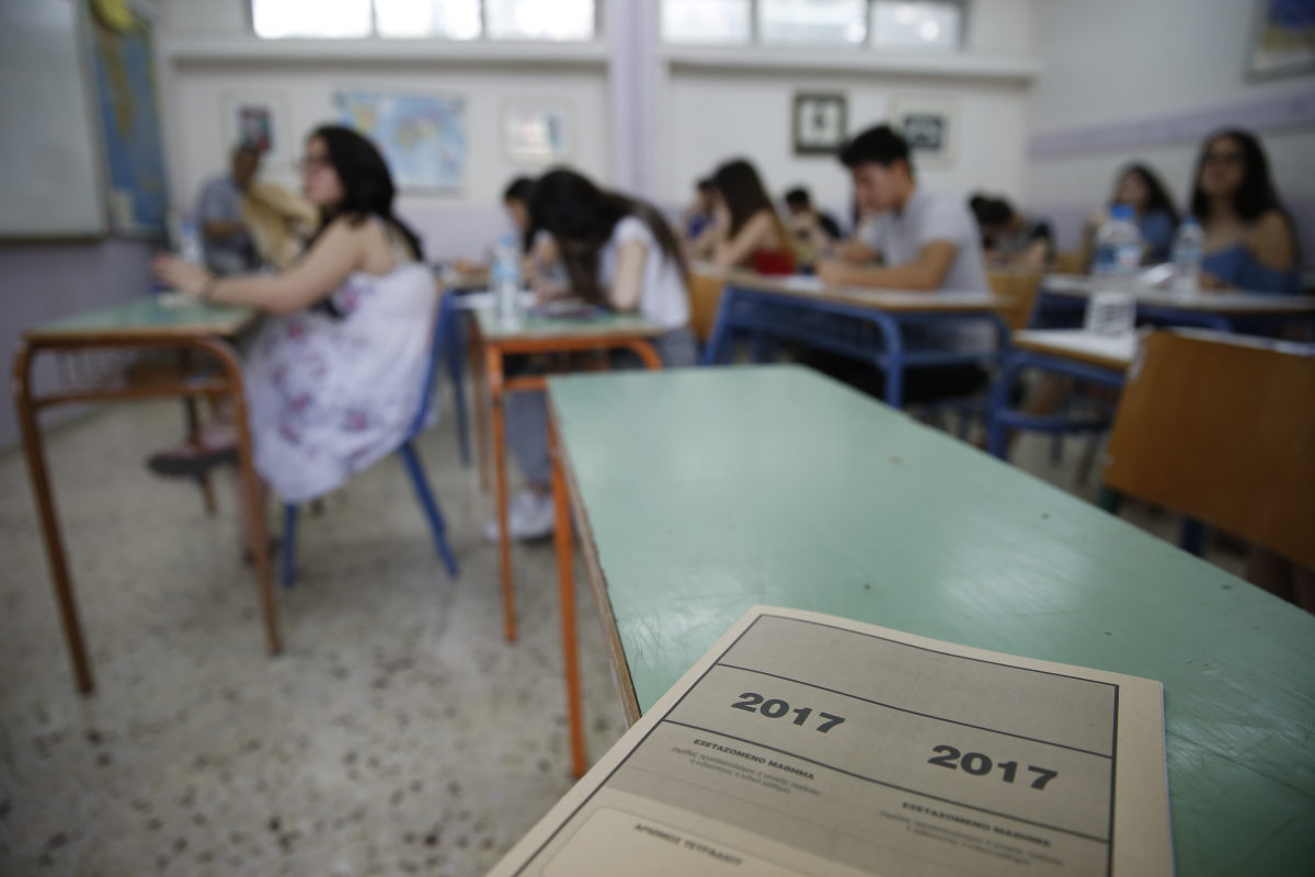 Πανελλήνιες 2017