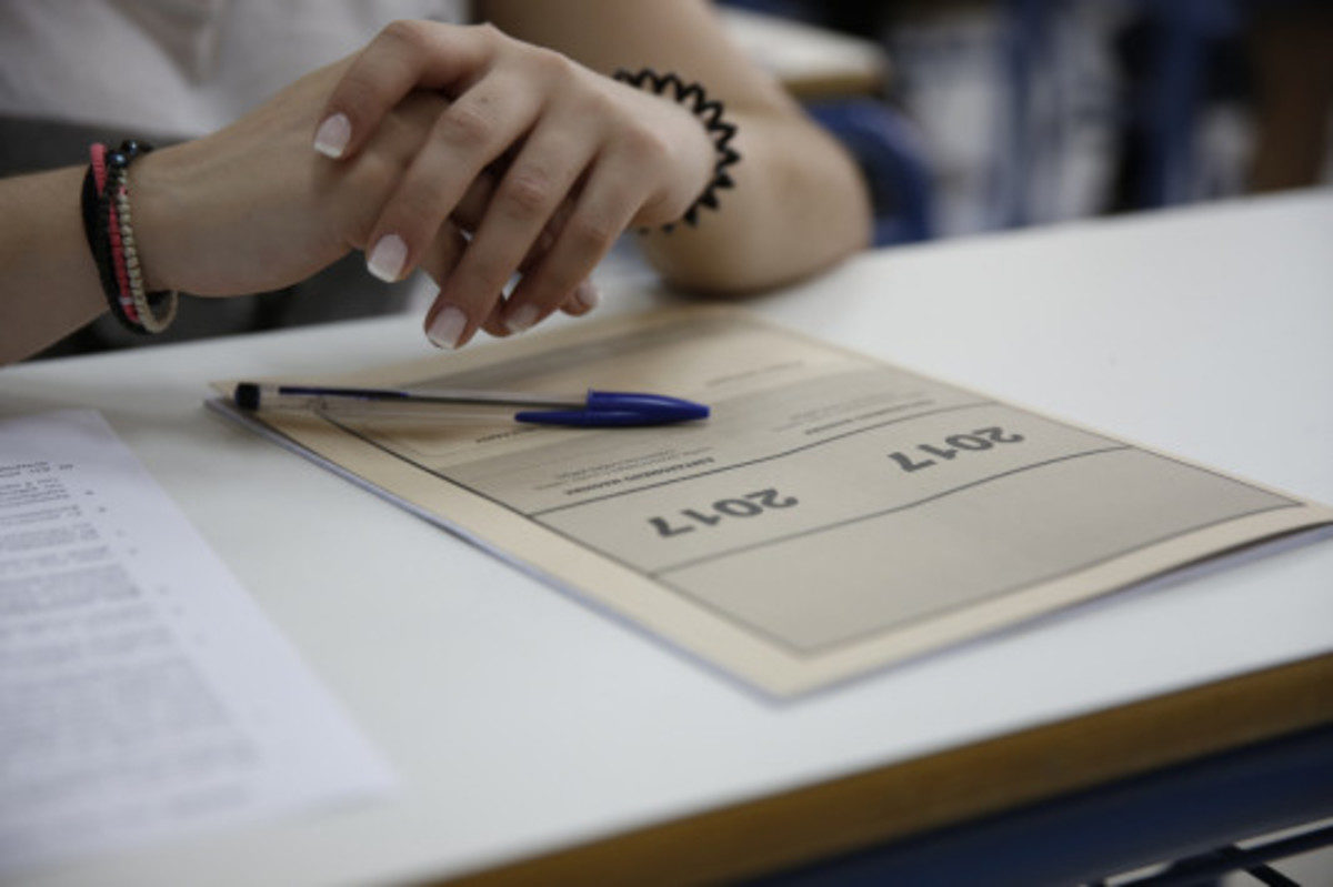 Πανελλήνιες 2017