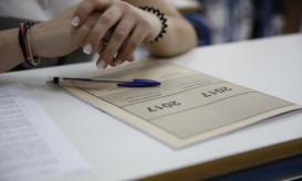 Πανελλήνιες 2017