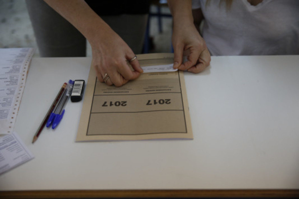 Θέματα Πανελληνίων