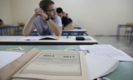 Πανελλήνιες