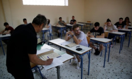 Πανελλήνιες 2017